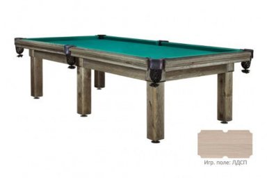 Бильярдный стол для пула "Паж" (9 футов, сосна, ЛДСП 22-25)